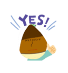 タケノコメンマの雑魚スタンプ（個別スタンプ：4）