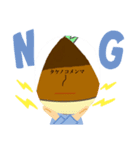 タケノコメンマの雑魚スタンプ（個別スタンプ：7）