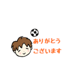 サッカー大好き♡サッカー部♫（個別スタンプ：6）