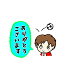 サッカー大好き♡サッカー部♫（個別スタンプ：8）