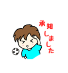 サッカー大好き♡サッカー部♫（個別スタンプ：13）