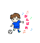 サッカー大好き♡サッカー部♫（個別スタンプ：18）