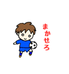 サッカー大好き♡サッカー部♫（個別スタンプ：19）