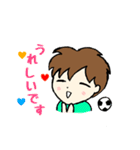 サッカー大好き♡サッカー部♫（個別スタンプ：21）