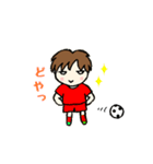 サッカー大好き♡サッカー部♫（個別スタンプ：22）
