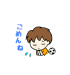 サッカー大好き♡サッカー部♫（個別スタンプ：26）