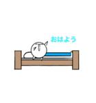 白い生物のスタンプ（個別スタンプ：5）