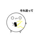 白い生物のスタンプ（個別スタンプ：11）