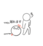 白い生物のスタンプ（個別スタンプ：12）