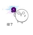 白い生物のスタンプ（個別スタンプ：19）