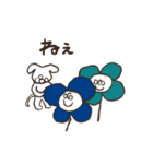 One's Powerスタンプ（個別スタンプ：13）