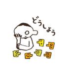 One's Powerスタンプ（個別スタンプ：14）