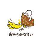 One's Powerスタンプ（個別スタンプ：15）