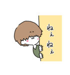 マシューのひゃくめんそう（個別スタンプ：21）
