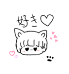 nikukyuu♡（個別スタンプ：7）
