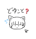 nikukyuu♡（個別スタンプ：8）