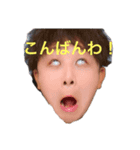 スーパークラッシャーNo.1（個別スタンプ：3）