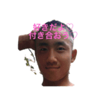 スーパークラッシャーNo.1（個別スタンプ：4）
