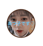 スーパークラッシャーNo.1（個別スタンプ：8）