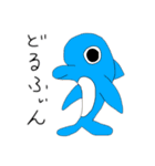 しりとりで使えるサバポテトなスタンプ（個別スタンプ：3）