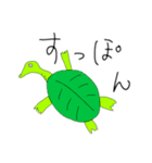 しりとりで使えるサバポテトなスタンプ（個別スタンプ：5）