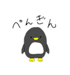 しりとりで使えるサバポテトなスタンプ（個別スタンプ：6）