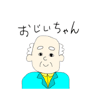しりとりで使えるサバポテトなスタンプ（個別スタンプ：7）