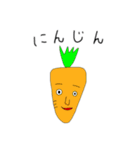 しりとりで使えるサバポテトなスタンプ（個別スタンプ：13）