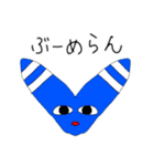 しりとりで使えるサバポテトなスタンプ（個別スタンプ：14）