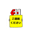 インデュアホーム ENDURE HOME（個別スタンプ：29）