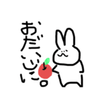 はくちゃん 返信の舞①（個別スタンプ：1）
