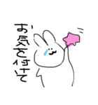 はくちゃん 返信の舞①（個別スタンプ：3）