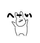 はくちゃん 返信の舞①（個別スタンプ：4）