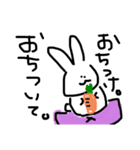 はくちゃん 返信の舞①（個別スタンプ：6）