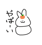 はくちゃん 返信の舞①（個別スタンプ：7）