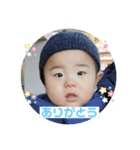 宗ちゃん①（個別スタンプ：1）