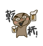 さんかくまゆげとめがねのおじさん【基本】（個別スタンプ：5）