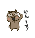 さんかくまゆげとめがねのおじさん【基本】（個別スタンプ：6）