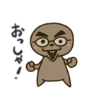 さんかくまゆげとめがねのおじさん【基本】（個別スタンプ：9）