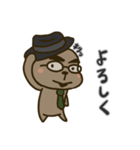 さんかくまゆげとめがねのおじさん【基本】（個別スタンプ：20）