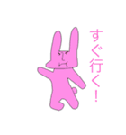 ゆるすぎる動物ちゃん（個別スタンプ：6）