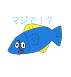 ゆるすぎる動物ちゃん（個別スタンプ：7）