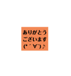 やんわりの日常（個別スタンプ：2）