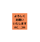 やんわりの日常（個別スタンプ：4）
