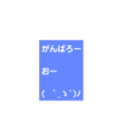 やんわりの日常（個別スタンプ：11）