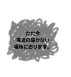 やんわりの日常（個別スタンプ：13）