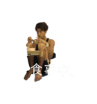 どらちん（個別スタンプ：4）