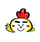 いぶきの丘2（個別スタンプ：2）