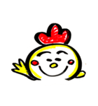 いぶきの丘2（個別スタンプ：4）