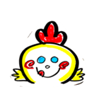 いぶきの丘2（個別スタンプ：7）